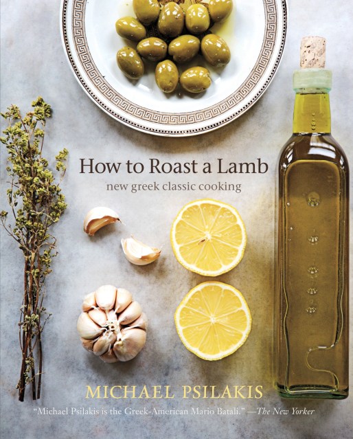 How to Roast a Lamb