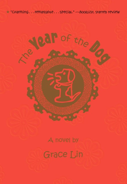 The Year of the Dog