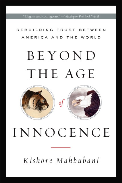 Beyond the Age of Innocence