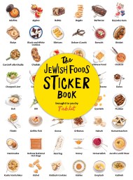 The Jewish Foods Sticker Book