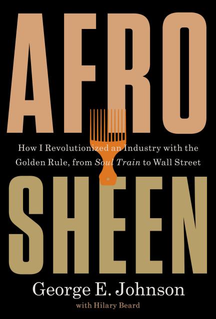 Afro Sheen